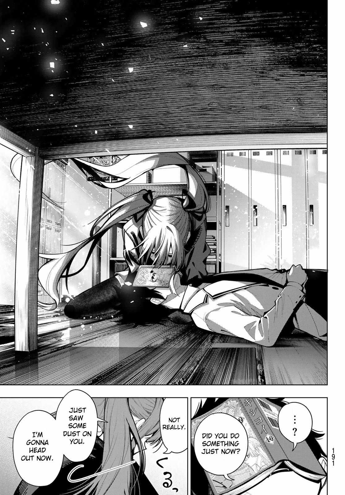 Mayonaka Heart Tune Chapter 5 image 13